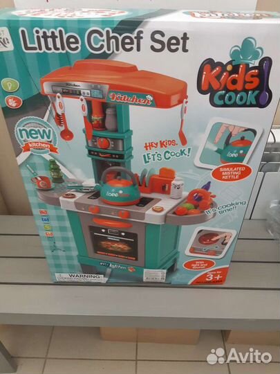 Детская кухня