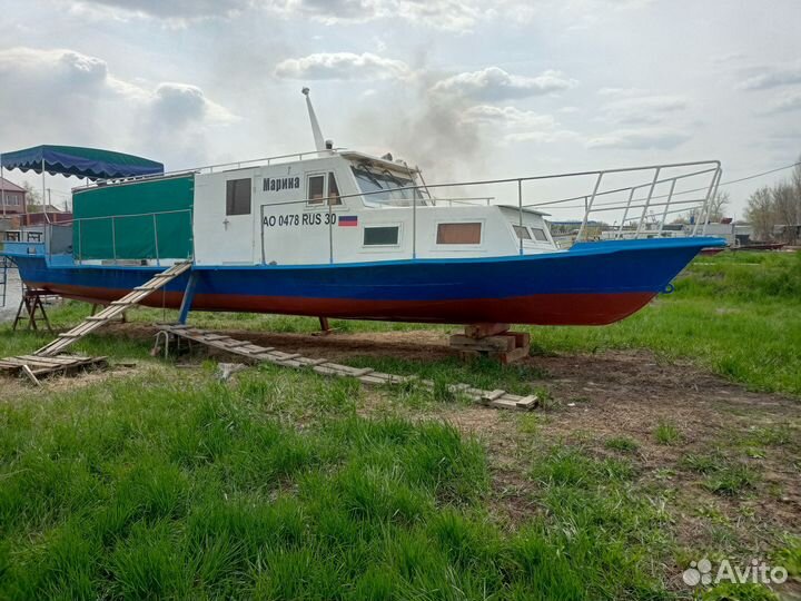 Катер Марина