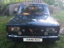 ВАЗ (LADA) 2105 1.5 MT, 2005, 130 000 км, с пробегом, цена 75 000 руб.