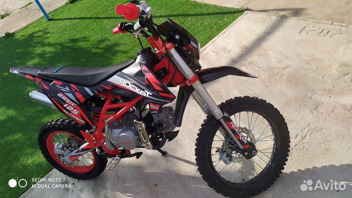Питбайк Rockot basic 125 demoniak