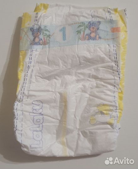 Памперсы подгузники