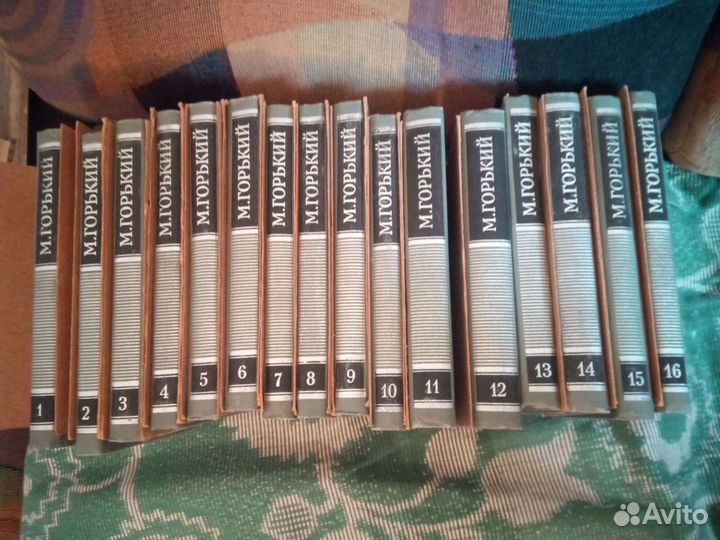 Максим горький (полное собрание) (новое)