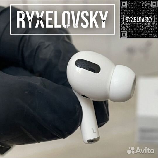 Airpods 2, airpods 3, airpods pro 2 топ звук