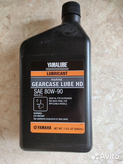 Масло трансмиссионное Yamalube Gearcase Lube HD