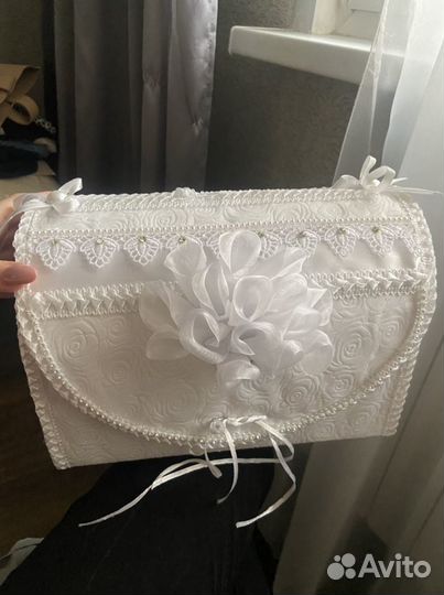 Свадебная казна