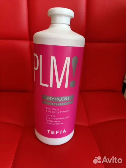 Плазма для реконструкции волос на разлив