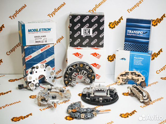 Диодный Мост Генератора