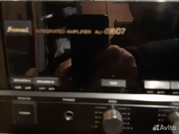 Sansui au 607