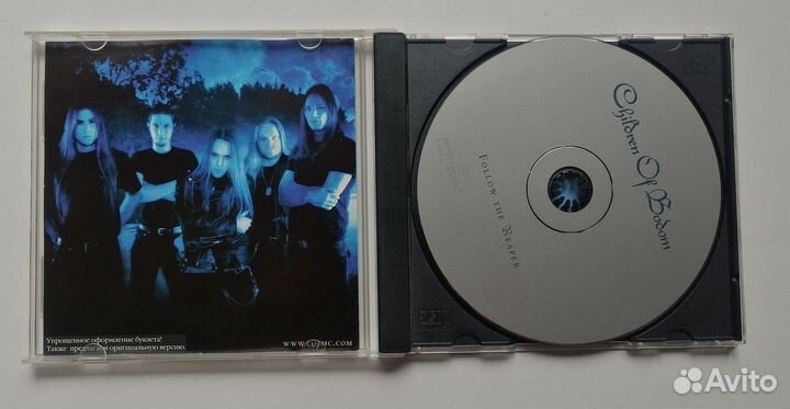 Cd диски музыка