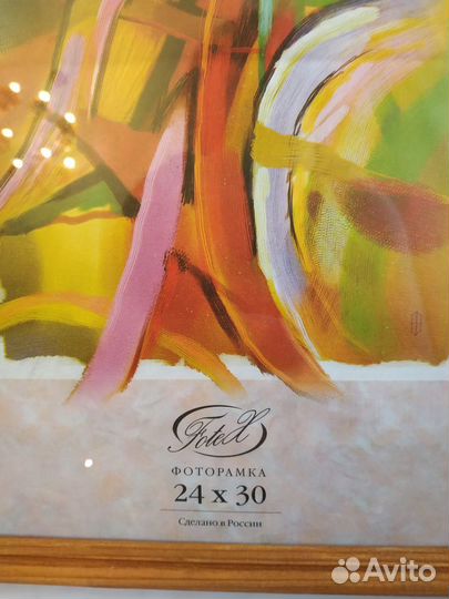 Рамка для фотогорафий