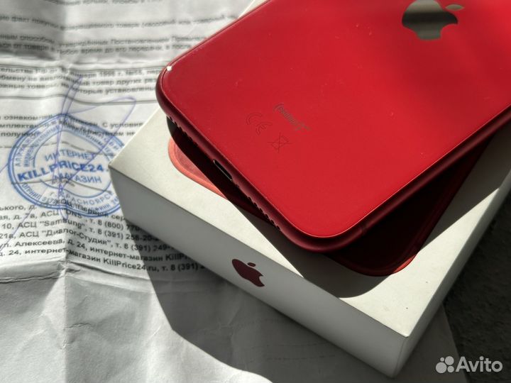 Топовый. Чек. iPhone 11. 128Gb