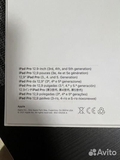 Apple magic keyboard