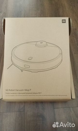 Робот пылесос xiaomi mi robot vacuum mop 2