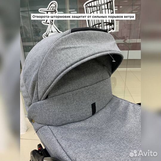 Коляска 2в1 Alis Berta