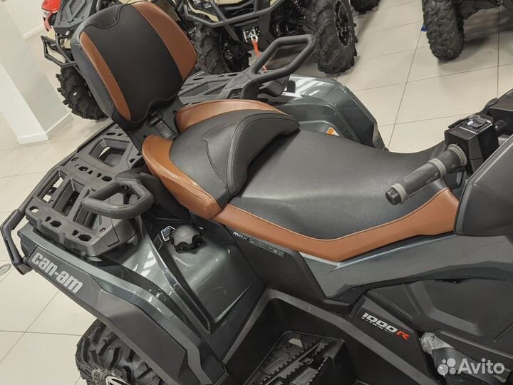 Квадроцикл BRP Can-Am Outlander Max 1000R Ltd