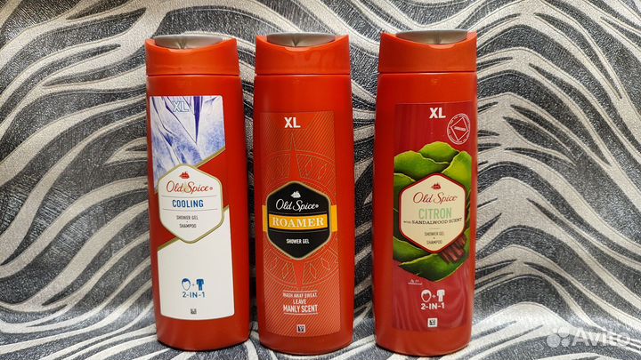 Гель для душа