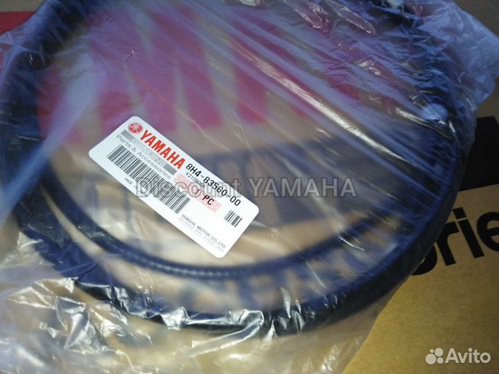 Новый оригинальный трос спидометра Yamaha Vk 540