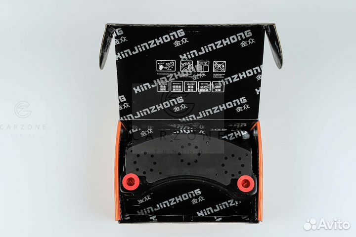 Колодки тормозные передние 95835193930