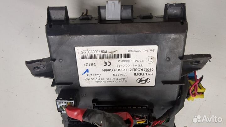 Блок предохранителей Hyundai Coupe (Tiburon), 2004