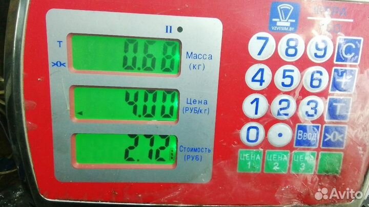 Блок предохранителей BMW 5-Series