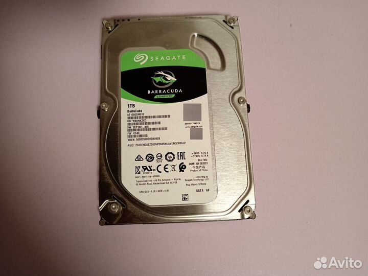 Жесткий диск 1 тб