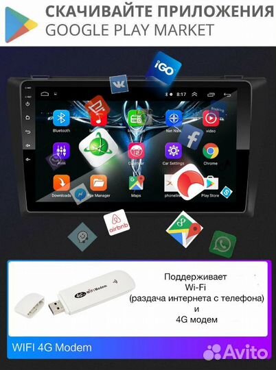 Магнитола toyota Camry 40 (2006-2011) 9