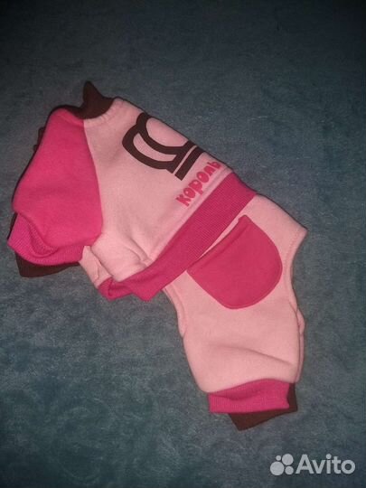 Комбинезон для маленькой собаки