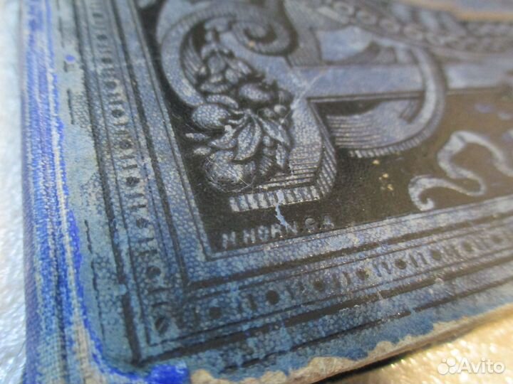 Альбом с изображениями марок Heitmann 1887,Раритет