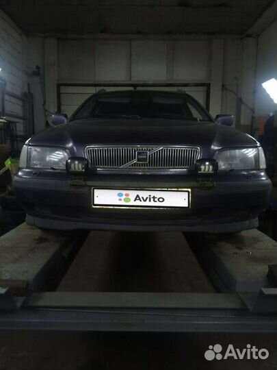 Автомобиль