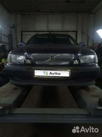 Автомобиль