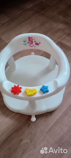 Стульчик для купания