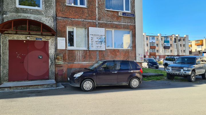 Офис, 12 м²