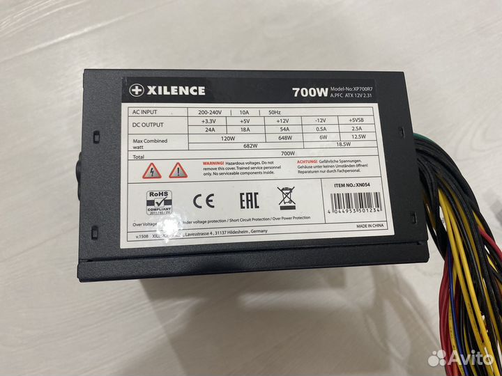 Блоки питания мошностью 650Вт, 700Вт, 750Вт