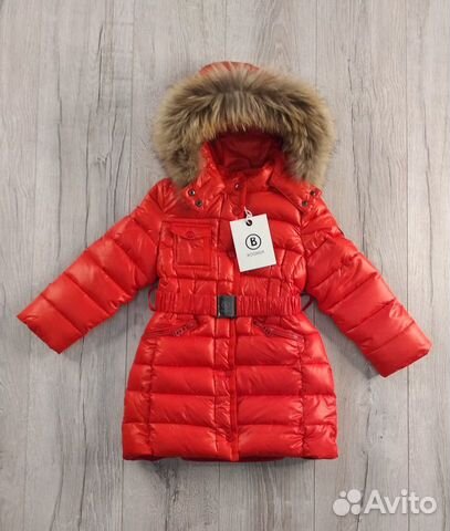 Пальто зимнее Bogner красное (110)