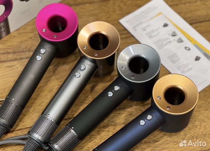 Фен Dyson Supersonic