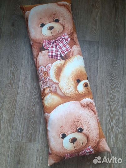 Подушка обнимашка