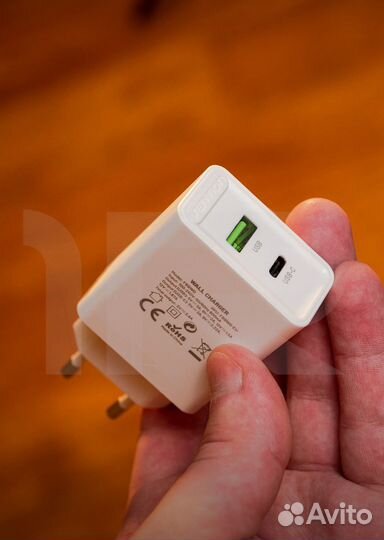 Зарядное устройство 20w