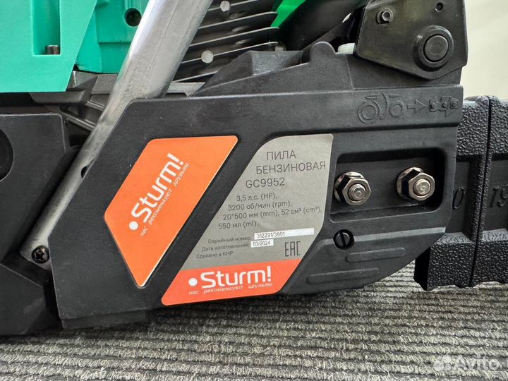 Бензопила sturm gc9952