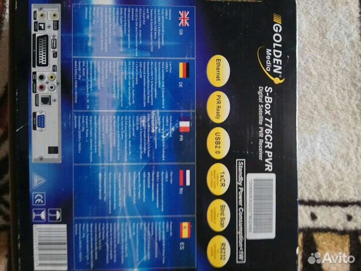 Спутниковый ресивер mpeg2