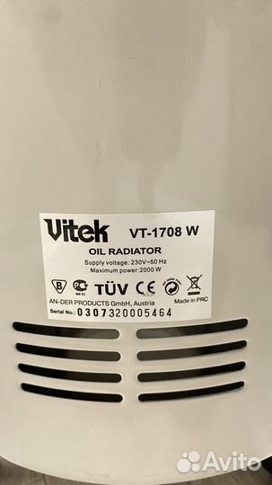 Масляный обогреватель vitek vt-1708w
