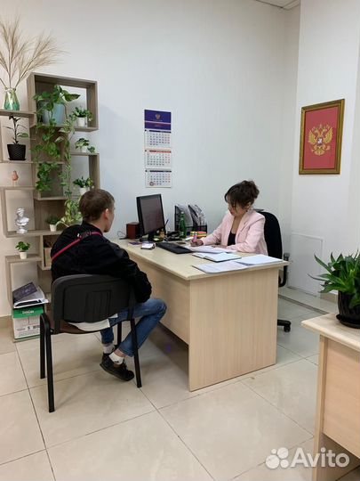 Списание Долгов Банкротство Физических Лиц Юрист