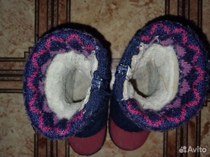 Валенки