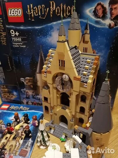 Lego Harry Potter 75948