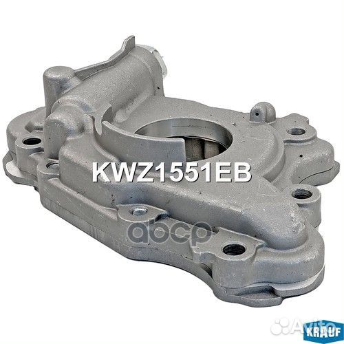 Насос масляный KWZ1551EB Krauf