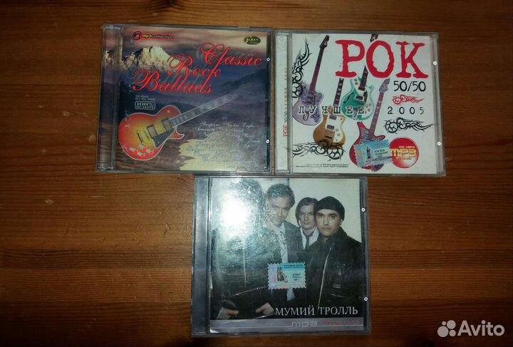 CD диски, мр3 диски Prodigy, Limp Bizkit, Dolphin