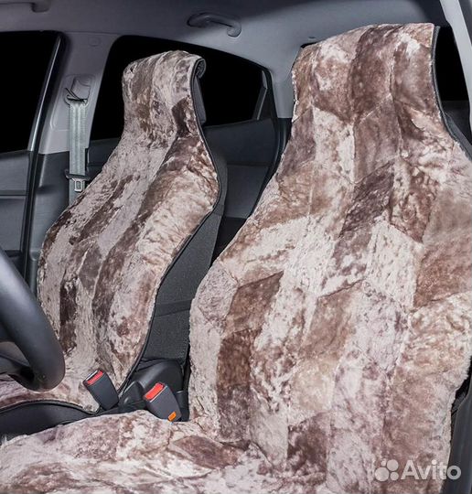 Меховые накидки