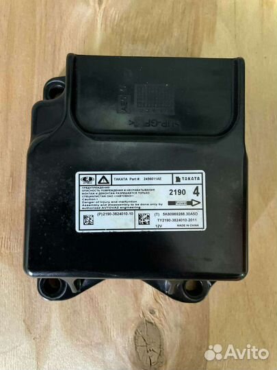 Блок управления подушки безопасности лада гранта