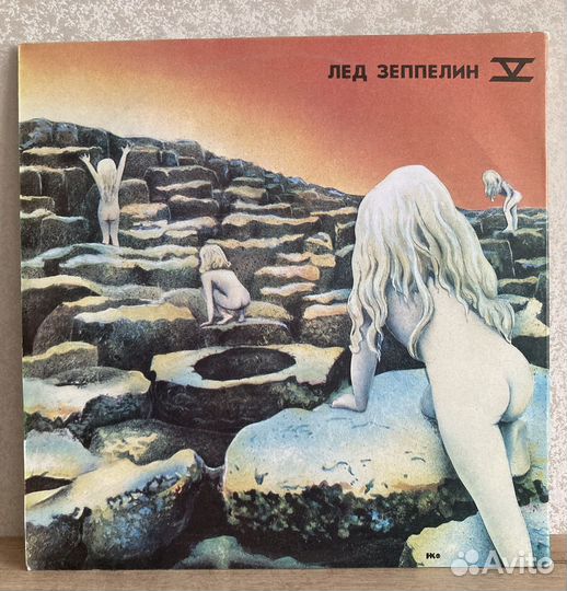 LED Zeppelin IV+V 2LP