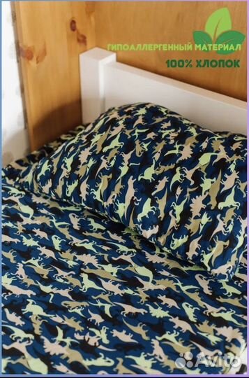 Комплект детский новый + простынь