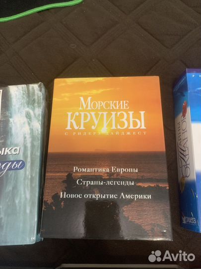 DVD диски разные